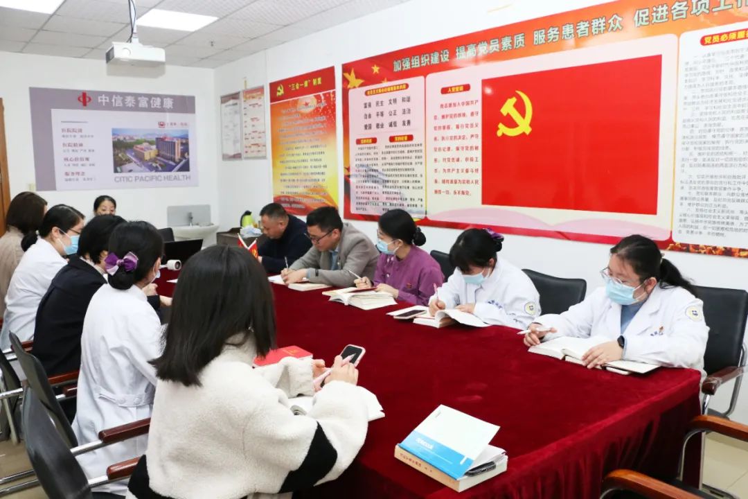 上虞第三医院,党建,上虞第三医院党建 上虞第三医院,党建,上虞第三医院党建