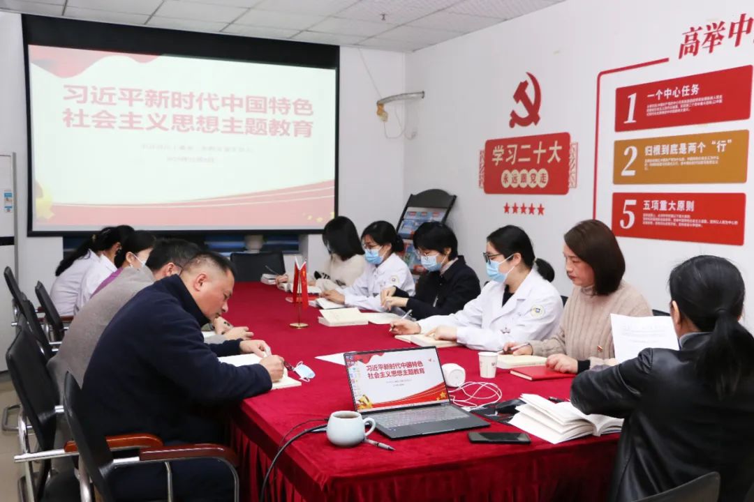 上虞第三医院,党建,上虞第三医院党建 上虞第三医院,党建,上虞第三医院党建