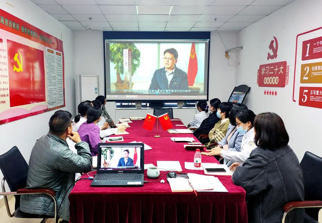 上虞第三医院,党建,主题党日活动