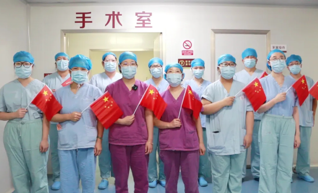 【十年医心·科室文化