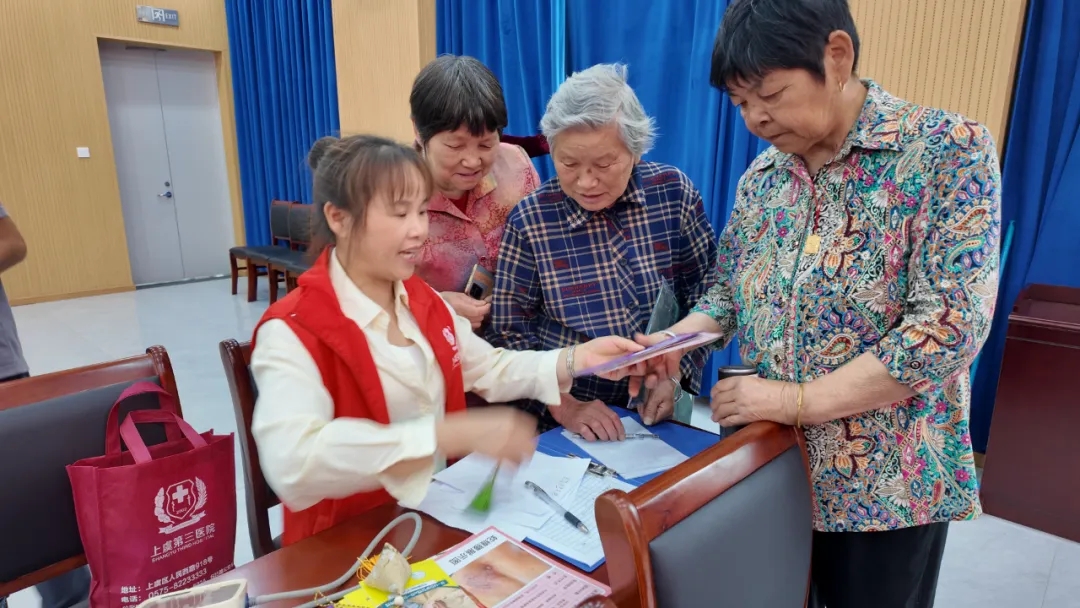上虞第三医院,公益,义诊,健康讲座
