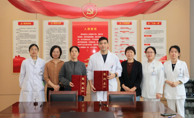 绍兴上虞第三医院与上