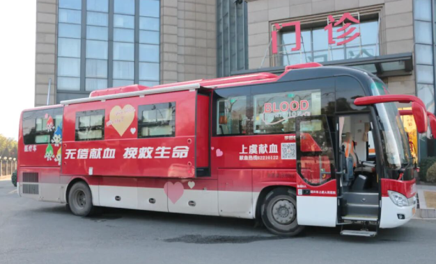 以热血为序章，为生命