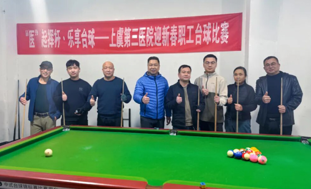 快来看！当医生们放下