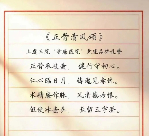 宏恩缩略图.jpg