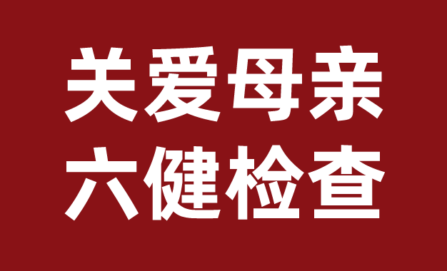 @上虞女儿：那个总说