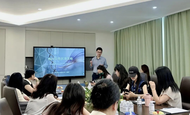 瑞米健康联合绍兴上虞